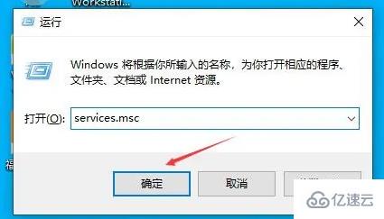 win10以太网无有效ip的原因有哪些