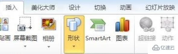 powerdesigner如何使用箭头