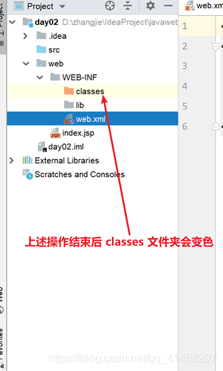 IDEA创建Java Web项目不能及时刷新HTML或JSP页面问题怎么解决