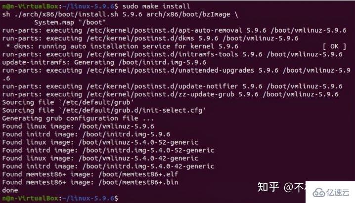 linux编译内核的原因是什么  linux 第18张
