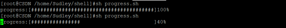 怎么使用Shell脚本实现进度条
