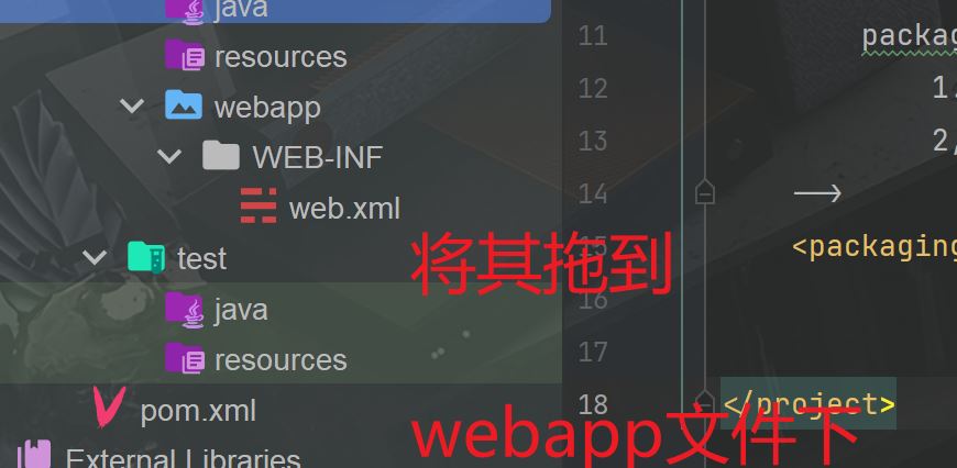 IDEA2022中如何部署Tomcat?Web項目