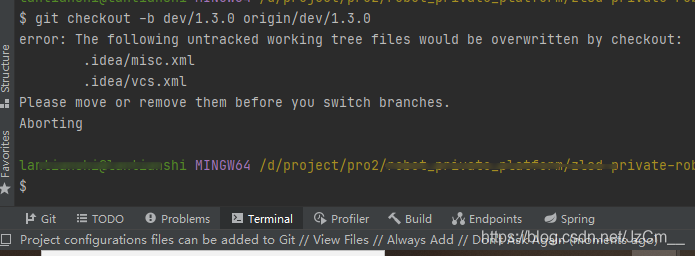 idea无法切换分支报错如何解决