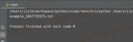 Python中如何使用变量创建文件名