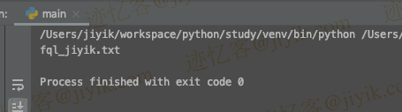 Python中如何使用变量创建文件名