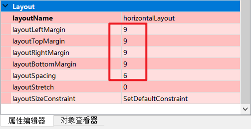 pyqt5控件自适应窗口怎么应用