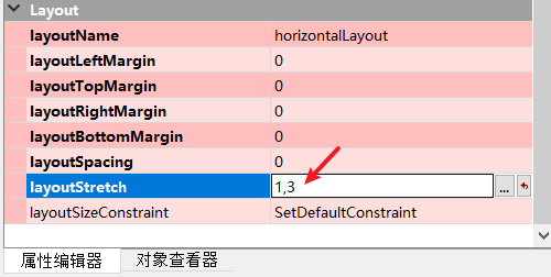 pyqt5控件自适应窗口怎么应用