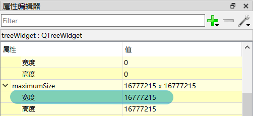 pyqt5控件自适应窗口怎么应用