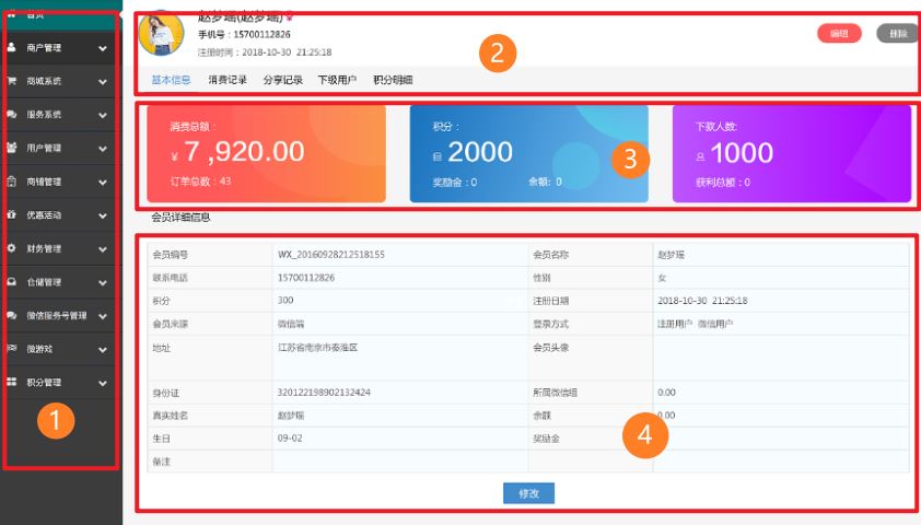 pyqt5控件自适应窗口怎么应用