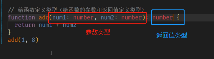 TypeScript基本类型之typeof和keyof怎么使用