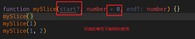 TypeScript基本类型之typeof和keyof怎么使用