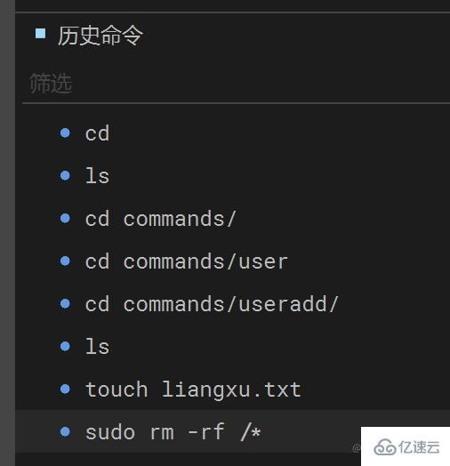 Linux终端神器WindTerm怎么使用