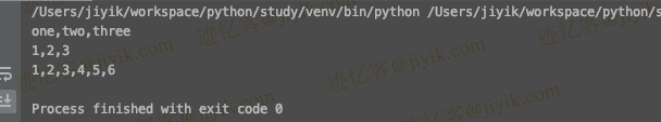 Python怎么打印不带括号的元组