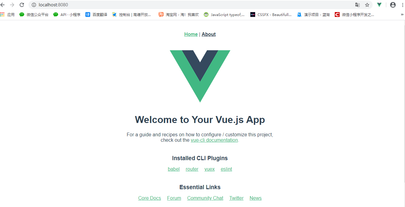 vue-cli3脚手架如何安装