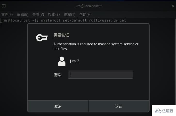 linux提供了哪些操作環(huán)境