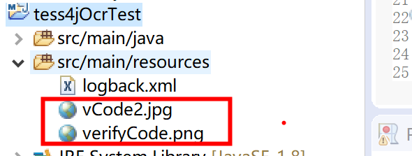 java怎么使用tess4j进行图片文字识别功能