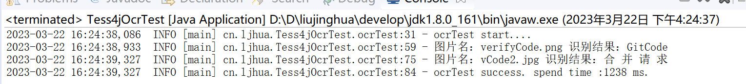 java怎么使用tess4j进行图片文字识别功能