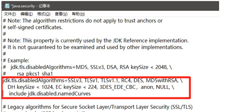 Java连接SqlServer错误如何解决