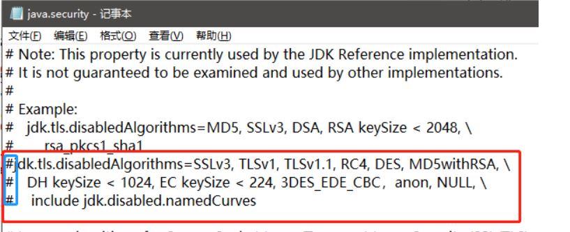 Java连接SqlServer错误如何解决