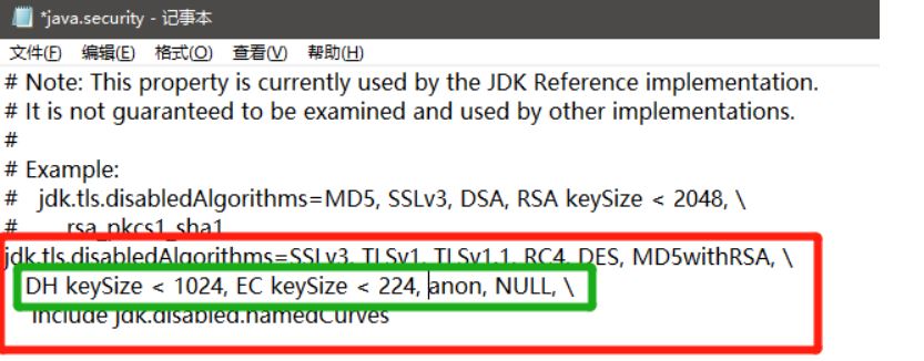 Java连接SqlServer错误如何解决