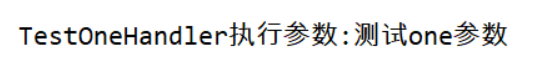 xxl-job带参数执行和高可用部署的方法是什么