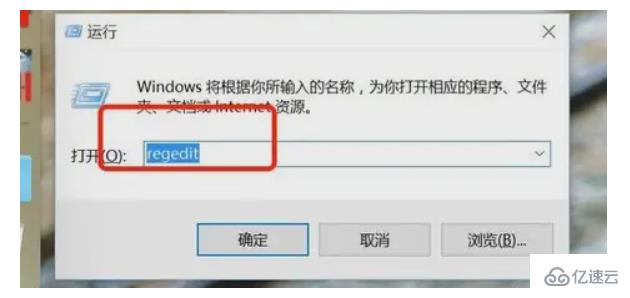 win10鼠标右键菜单如何设置  win10 第1张