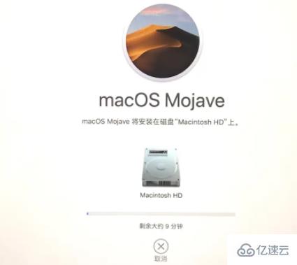 macos怎么重装系统