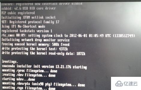 服务器linux系统如何安装  linux 第2张