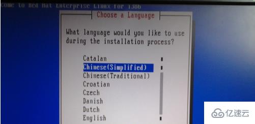 服务器linux系统如何安装