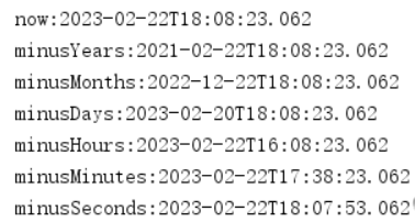 Java8的LocalDateTime怎么使用