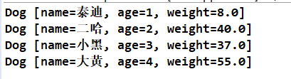 怎么使用Lambda表達(dá)式簡(jiǎn)化Comparator的使用問(wèn)題