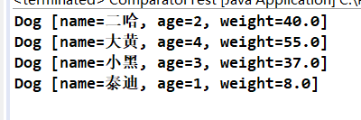 怎么使用Lambda表達(dá)式簡(jiǎn)化Comparator的使用問(wèn)題