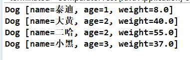 怎么使用Lambda表達(dá)式簡(jiǎn)化Comparator的使用問(wèn)題