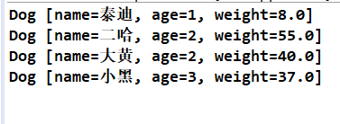 怎么使用Lambda表达式简化Comparator的使用问题