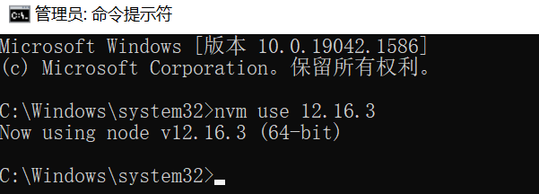 nvm怎么下載，安裝與使用