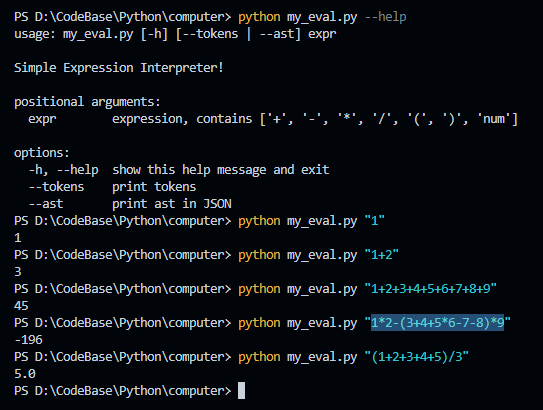 怎么使用Python制作一个极简四则运算解释器  python 第1张