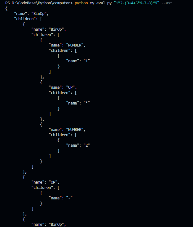 怎么使用Python制作一个极简四则运算解释器  python 第3张