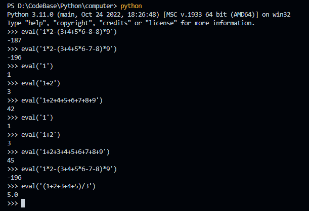 怎么使用Python制作一个极简四则运算解释器