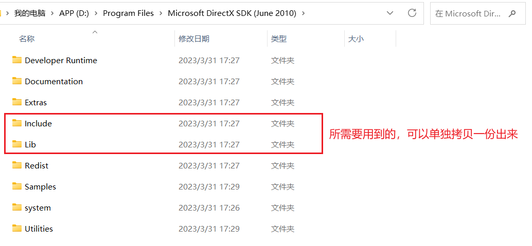 怎么使用C++和Direct3D获取屏幕截图并根据传入分辨率进行缩放图片大小