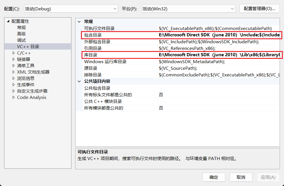 怎么使用C++和Direct3D获取屏幕截图并根据传入分辨率进行缩放图片大小