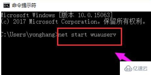 win10系统安装错误如何解决