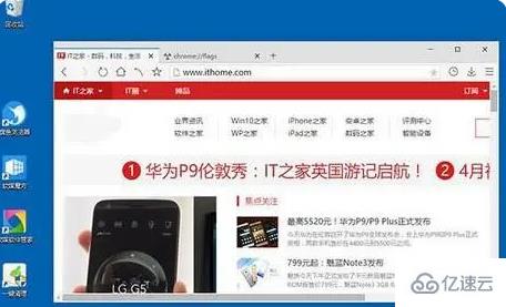 win10网页乱码怎么解决