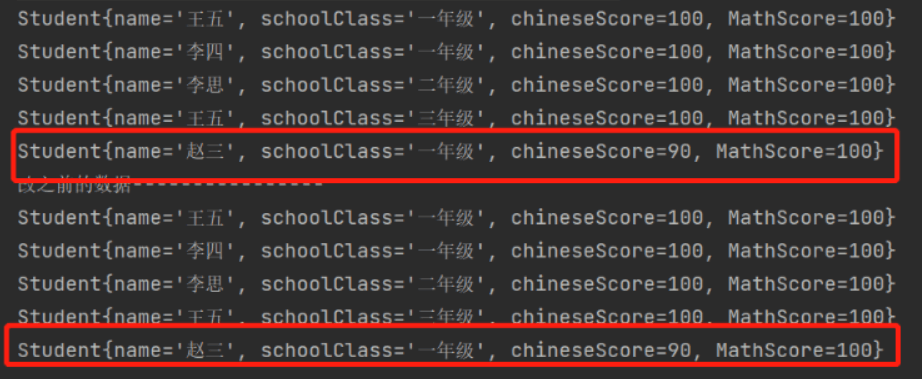 Java8?StreamAPI中的map()方法怎么使用