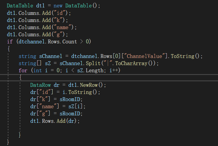 C#怎么操作DataTable