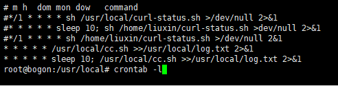 crontab每10秒執(zhí)行一次問題怎么解決
