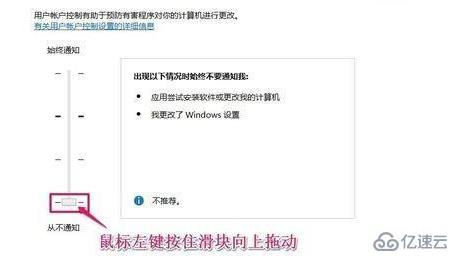 win10应用商店界面灰色如何恢复