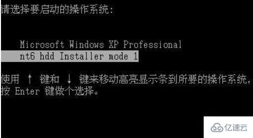 win7重装系统的步骤是什么