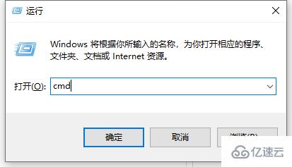 win7应用程序异常如何解决