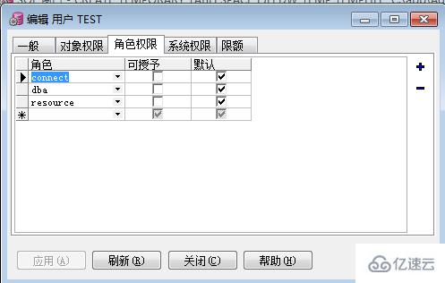 mysql有沒(méi)有plsql