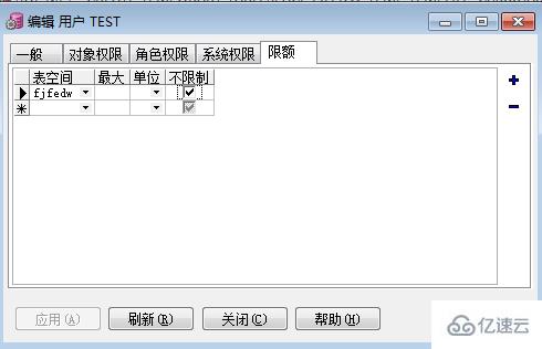 mysql有没有plsql  mysql 第7张